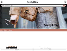 Tablet Screenshot of bodyreju-wa.com